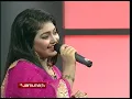 Download Lagu চঞ্চল ময়ূরী এই রাত | শরন | Chutir Rate LIVE