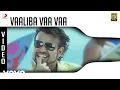 Download Lagu Goa - Vaaliba Vaa Vaa Video | Yuvanshankar Raja | Jai, Vaibhav, Premgi Amaren