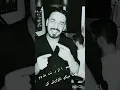 #فاضل #دریس#Fazelderiss#arabic #arabicmusic #lovesong #araba #musician #fypyoutube #viral#newsong