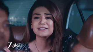 اعلان حلقة 2 من مسلسل حياة قلبي 7 راجفير يكتشف سر ا صادم ا 