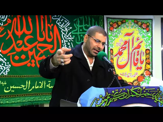 ⁣فرحة الزهراء (ع) 1436 - السيد جاسم الموسوي