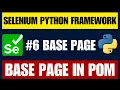 Selenium Python Framework Base Page in Page Object Model POM Explained