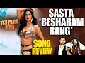 Download Lagu Yeh Mera Husn SONG REVIEW: Baaghi 4 ka Sasta Besharam Rang?