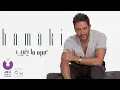Hamaki - Omroh Ma Yeghib | حماقي - عمره ما يغيب