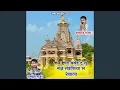 Download Lagu Ton Happy Birthday 2 You Gad Mandfiya M Rebala