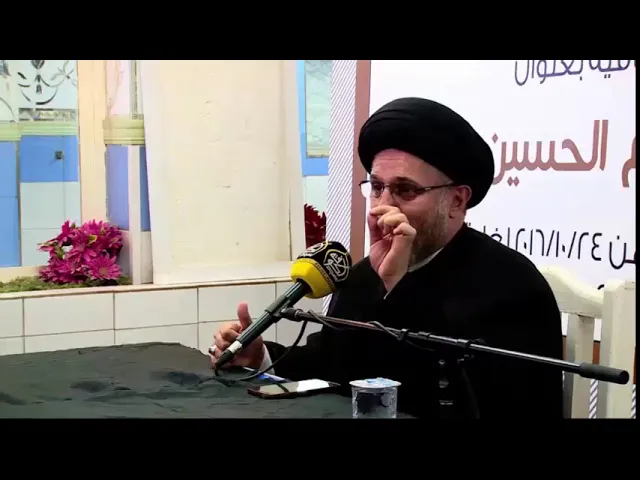 ⁣الوصية الأخيرة