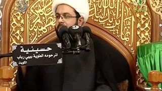 من يبحث عن الحــــــق فالحــــق مع علـــي - سماحة الشيخ مهدي الطرفي