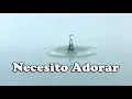 Dame de Beber   Marcos Barrientos LETRA LYRICS1