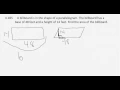 4 1B5 Area of a parallelogram word problem