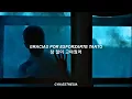 because i don't love you 사랑하지 않아서 그랬어 - Onestar (임한별)  / sub español