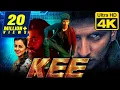 Lagu Kee (4K Ultra HD) Hindi Dubbed Movie | Jiiva, Govind Padmasoorya, Nikki Galrani