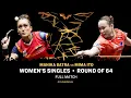 Download Lagu FULL MATCH | Manika Batra vs Mima Ito | WS R64 | #ChinaSmash 2024