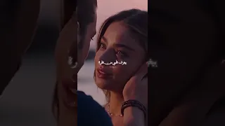 بيغرف قلبي من نظرة بلال ديركي ليه لأ اغاني ترند Shorts حالات واتس بلال ديركي 