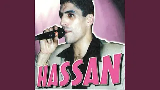 Pare Asare Tout Le Monde Est Là Acheke Galbi Chafe Fiya Ghaouke Fiya El Fani Kachete 