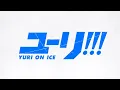 Download Lagu TVアニメ『ユーリ!!! on ICE』オープニングムービー │「History Maker」DEAN FUJIOKA