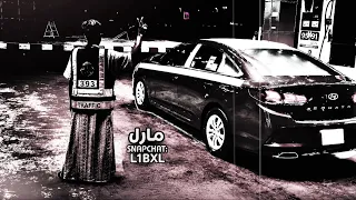 اغاني ليبيه طرب         ياريت ماغبتي وبكيت عيني   اترجاك وبيك اتوسل  يلالي  حصريا       دندنها