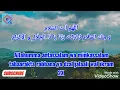 Download Lagu Antasalam sholawat merdu (lirik) - Cover Adzando Davema