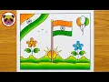 Independence Day Drawing Indian Flag Drawing 15 August Drawing How to Draw Independence Day