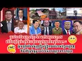 ❤️17/12/2025 | TFA Khmer Live Show | Khmer News | Reachsey Krav Srok