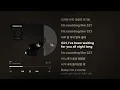 JAEHA (재하) - 3 2 1 | Lyrics · 가사