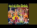 Download Lagu Sri Rama Nee Naamamu