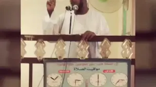 وداعة الله عوض السيد انشودة رفيق العمر 