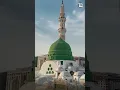 Download Lagu Assalamualaika Ya Rasoola Allah #viralvideo #islamicprayer #love Makkah Madina view MashAllah