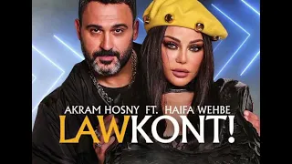 هيفاء وهبي واكرم حسني لو كنت                       بدون موسيقى  دندنها