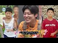Park Ji Hyeon Finds More Than Just His Favorite Childhood Snack | Home Alone EP658 | KOCOWA+