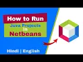 How to run Java web project in Netbeans IDE Run Java Program in Netbeans Explain in Hindi