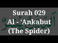 Download Lagu Surah 029 – Al - ‘Ankabut by Sheikh Mishary Rashid Al-Afasy.