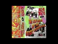 The Aquabats! - Martian Girl (Demo) (1995)