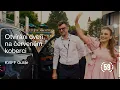 Download Lagu KVIFF 2025 – KVIFF Guide – Ze zákulisí: Otvírání dveří hvězdám na červeném koberci a „popohánění“