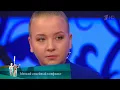 Download Lagu МЖ. Мелкий семейный конфликт. 16.01.2023