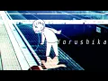 【ライブ音響】ヨルシカ-言って。