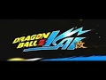 Download Lagu Dragon Ball Z Kai - Nicktoons Bumper (Nostalgia)