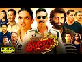 Singham Again Full Movie 2024 | Ajay Devgn | Tiger Shroff | Deepika Padukone | HD Reviews \u0026 Facts