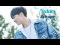 Download Lagu [FULL VER] BANG YEDAM - BETRAYER