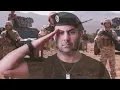 إهداء إلى الجيش اللبناني يا جيش العز  مجد الفوعاني
