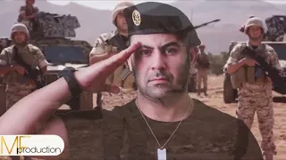 إهداء إلى الجيش اللبناني يا جيش العز  مجد الفوعاني دندنها