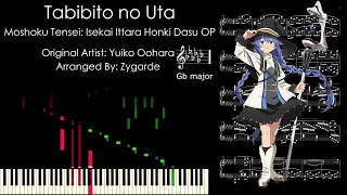 Download 【Arrangement】Tabibito no Uta - Mushoku Tensei: Isekai Ittara Honki Dasu OP MP3