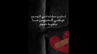 لسه خايف   سودانيز باند دندنها