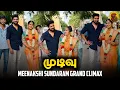 Download Lagu Meenakshi Sundaram Climax Update| Meenakshi Sundaram Serial Promo| Kalaignar Tv Serial Promo 