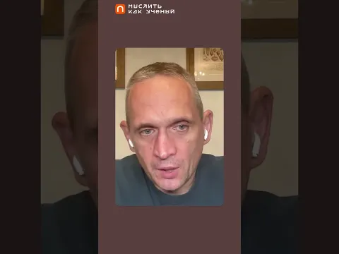 Почему долгая старость пугает учёных?