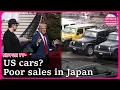 Download Lagu How does US cars sell in Japan?