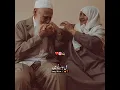 Download Lagu Maa Baap ki naimat | Islamic Status | Maa Baap Status | #shorts #maabaap