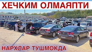18-OKTYABR SAMARQAND MOSHINA BOZORI 2026 18-ОКТЯБР САМАРКАНД МОШИН БОЗОР 2026 MOSHINA NARXLARI 2026