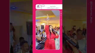 عشه الجبل غدرو بيا نقطة تمااااااام السودان عشه الجبل اكسبلور الخرطوم تيك توك Shorts 