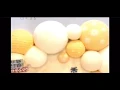 ぐるぐるどっか〜んしてたらテンションが上がった