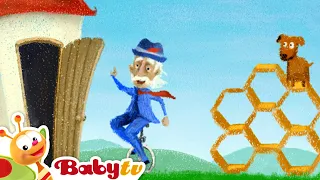 الرجل العجوز BabyTV العربية 